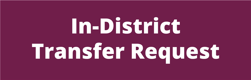 in-district transfer request button 